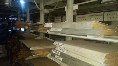 Хранителі документів. Як Миколаївський обласний архів працював протягом війни Хранителі документів. Як Миколаївський обласний архів працював протягом війни