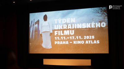 Відкриття Тижня українського кіно в Празі