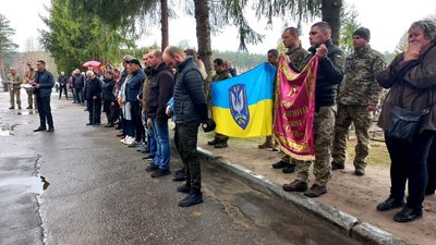 У Сумах попрощалися з учасником російсько-української війни Романом Вигоняйлом У Сумах попрощалися з учасником російсько-української війни Романом Вигоняйлом