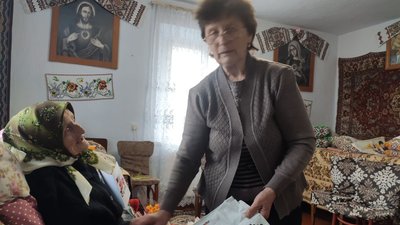 Жителька Тернопільщини Марія Дребіт з донькою Галиною Жителька Тернопільщини Марія Дребіт з донькою Галиною