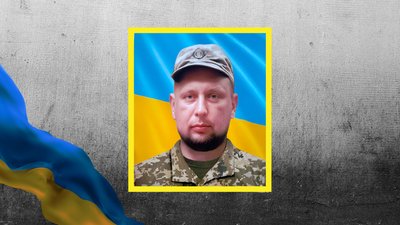 На Кіровоградщині попрощалися з трьома захисниками На Кіровоградщині попрощалися з трьома захисниками