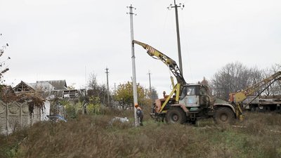 Деокупація Харківщина Деокупація Харківщина