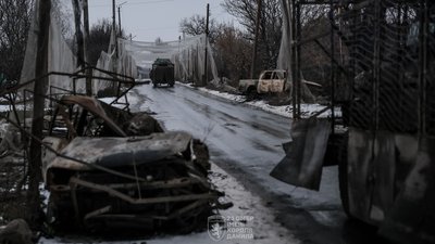 Місто Костянтинівка Донецької області