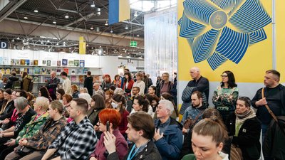 Український стенд на Лейпцизькому книжковому ярмарку 2025