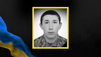 Василь Битківський, помер, ветеран