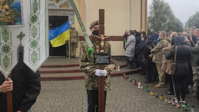 Львівщина прощається із курсантом, який загинув в авіакатастрофі на Харківщині Львівщина прощається із курсантом, який загинув в авіакатастрофі на Харківщині
