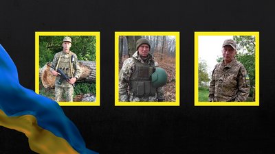 Юрій Галецький, Олександр Буба та Юрій Алалін