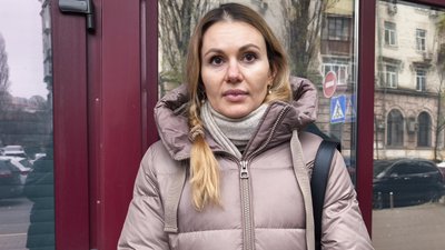 Скороход