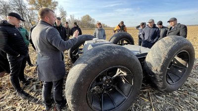 Робот для розмінування Робот для розмінування