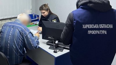 У Харкові повідомили про підозру колишньому керівнику држпідприємства