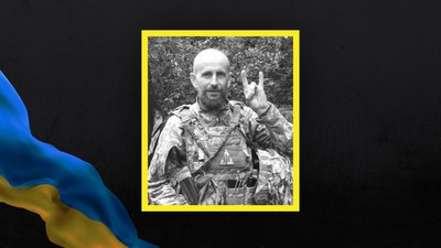 Загинув боєць ЗСУ з Волині Михайло Драбик Загинув боєць ЗСУ з Волині Михайло Драбик