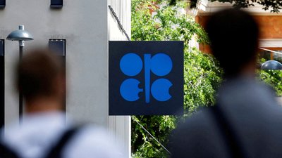 Логотип ОПЕК біля її штаб-квартири у Відні 28 травня 2024 року