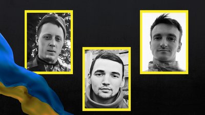 Віталій Михайлов, Владислав Синявський, Володимир Островський