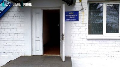 На Рівненщині намагались спалити авто поліції На Рівненщині намагались спалити авто поліції