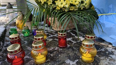 В Ужгороді вшанували пам'ять героїв Небесної Сотні