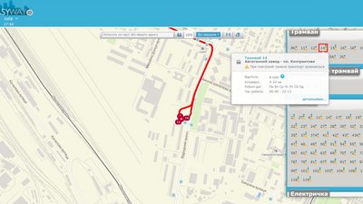 Громадський транспорт в Києві зупиняється під час повітряної тривоги Громадський транспорт в Києві зупиняється під час повітряної тривоги