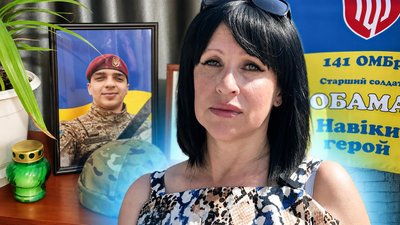 5 місяців жителька Миколаєва не може поховати сина через очікування ДНК-експертизи