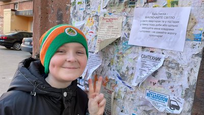Військове вторгнення Росії. Усі новини Кіровоградської області 25 лютого Військове вторгнення Росії. Усі новини Кіровоградської області 25 лютого