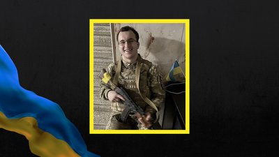 Загиблий рівнянин Анатолій Власенко