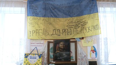 Волонтерки з села на Черкащині допомагають фронту Волонтерки з села на Черкащині допомагають фронту