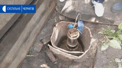 Насос, щоб відкачувати воду Насос, щоб відкачувати воду