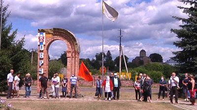 На Житомирщині протестувальники вимагали компенсацію за виселення із радіоактивної території