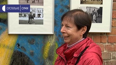 Фотовиставку просто неба "Згадай себе 100 років тому" представили у Сумах Фотовиставку просто неба "Згадай себе 100 років тому" представили у Сумах