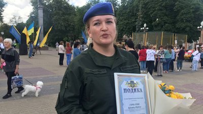 Крістіна Горбатюк, командирка відділення Національної гвардії