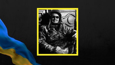 Виконуючи бойове завдання загинув житель Сахновщинської громади Харківщини