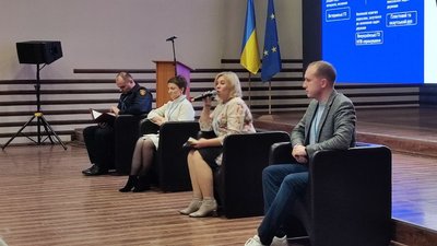 "Нові виміри безпеки: виклики та рішення": у Тернополі розпочався всеукраїнський освітній форум "Нові виміри безпеки: виклики та рішення": у Тернополі розпочався всеукраїнський освітній форум