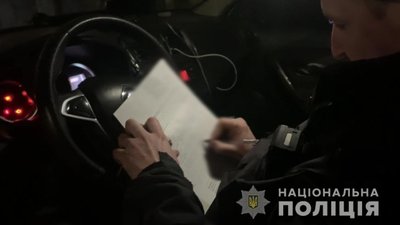 "Облаяв та виштовхав на мороз". На Одещині затримали чоловіка за домашнє насильство "Облаяв та виштовхав на мороз". На Одещині затримали чоловіка за домашнє насильство
