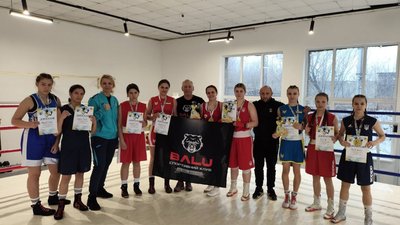 Всеукраїнський жіночий турнір з боксу "Пані Бокс".