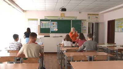 заняття заняття