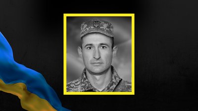 У Запорізькій області загинув військовий Петро Ясінський з Івано-Франківщини
