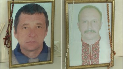 Поєднало горе Поєднало горе