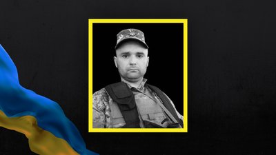 Волинь загиблі Волинь загиблі