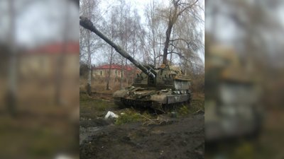 Рахували техніку, барикадували дороги та допомагали розвідці: оборона Крут 100 років потому Рахували техніку, барикадували дороги та допомагали розвідці: оборона Крут 100 років потому