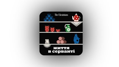 Добірка нових подкастів 2023