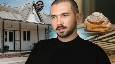 пекарня,сінабони,сульжин