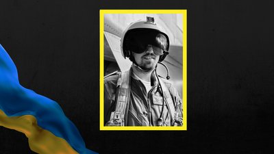 Льотчик Су-27 Олександр Боровик загинув на Запорізькому напрямку
