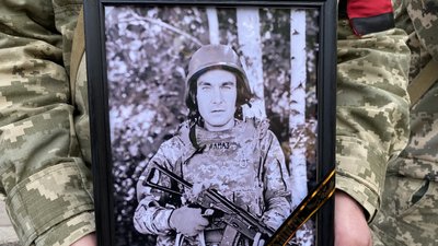Під час війни загинув Максим Половой Під час війни загинув Максим Половой