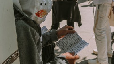 паломники паломники