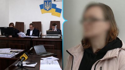 На Чернігівщині за держзраду судять знайому жительки Прилук, яку позбавили волі на 9 років