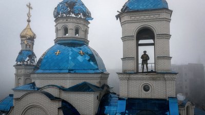 Костянтинівка Донецька область