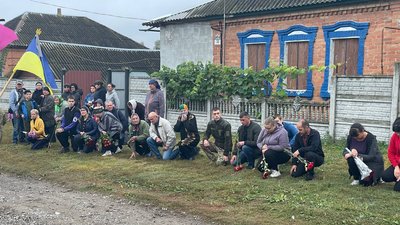 На Сумщині поховали військовослужбовця Олександра Терещенка На Сумщині поховали військовослужбовця Олександра Терещенка