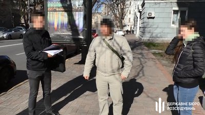 ДБР провело чотири експерименти у "справах Майдану". Що вдалося з'ясувати ДБР провело чотири експерименти у "справах Майдану". Що вдалося з'ясувати