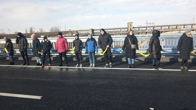 Акція ланцюг Єдності Акція ланцюг Єдності