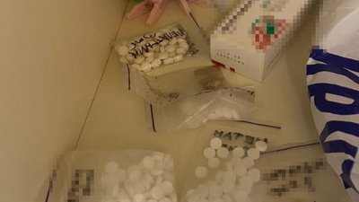У мешканця Одеси виявили 16 пакетів з наркотичними засобами