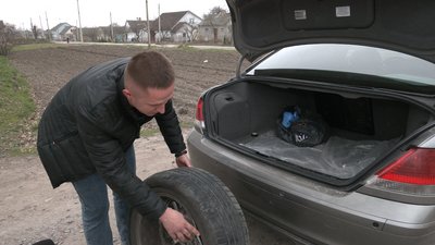 Яма на дорозі Яма на дорозі