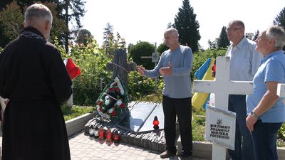 поляки Рівне поляки Рівне
